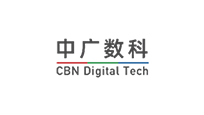 中广数智科技（北京）有限责任公司